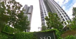 The Veo Condominium